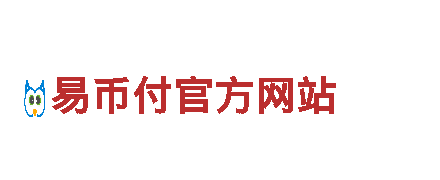 高效环保的656软件app下载旧版电动车-选择你的绿色出行方式